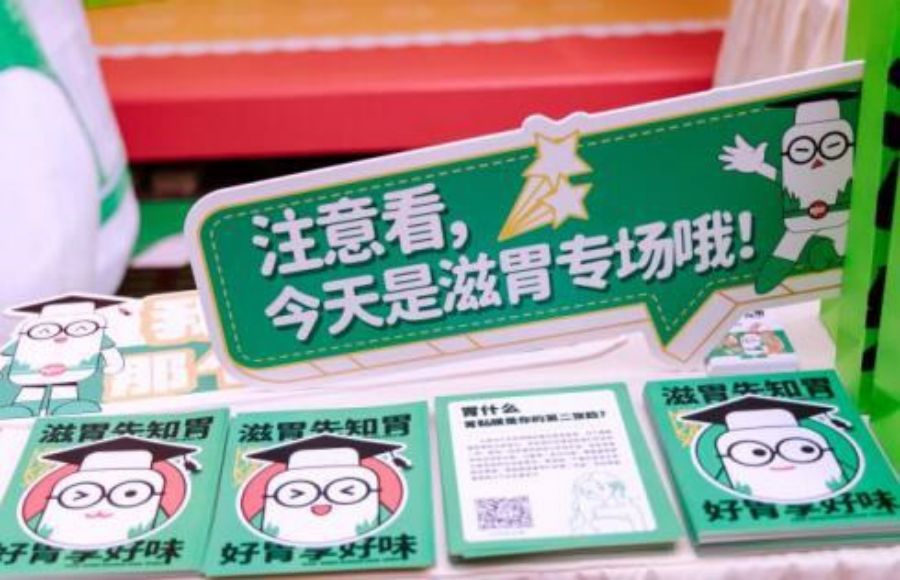 1690440529892471.jpg 5.jpg