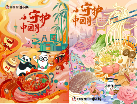 1698822002931272.png 1698821964495.png