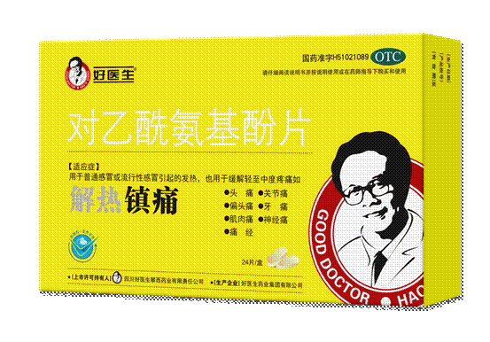 1714109569531771.gif image010.gif