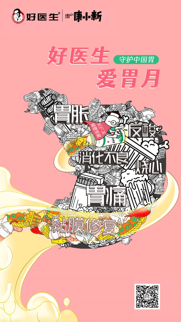 1714360256429972.jpg 11fc79b81d410e6b548f577e3412152.jpg