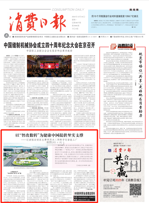 1734395997560779.png 1.png