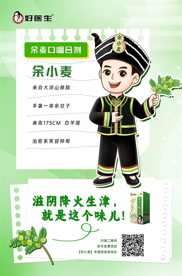 圖片4 - 副本.jpg