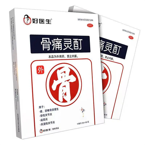 1748479352527269.jpg 1748419642708.jpg