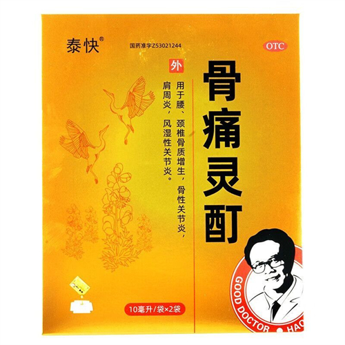 1748482298427842.jpg 1748421089744.jpg