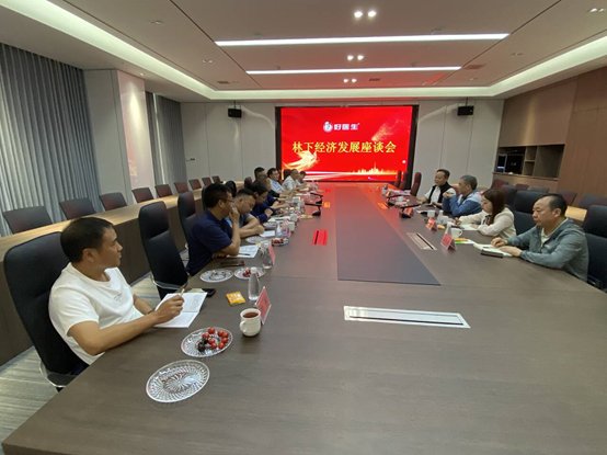 1749446633150062.png 圖片1.png