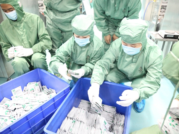 1749604962339225.jpg 微信圖片_20250611092137_副本.jpg