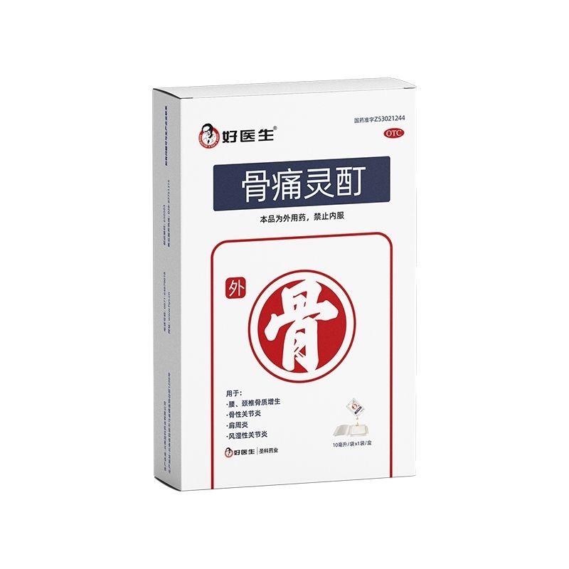 1749621475190842.jpg 微信圖片_20250610095822.jpg