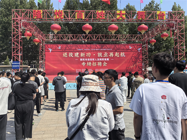 1750038632870799.jpg 1.jpg