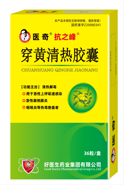 1750039245106269.jpg 微信圖片_20250616095942.jpg