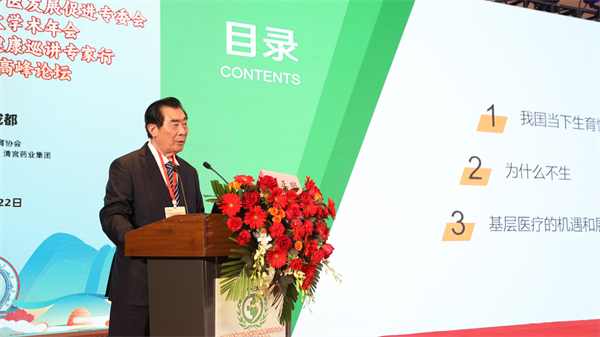 1750645538419664.jpg 3.jpg