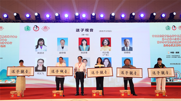 1750645583487199.jpg 9.jpg