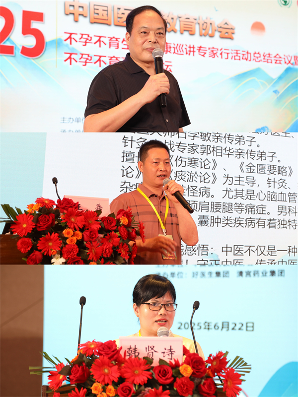 1750645603611540.jpg 11.jpg