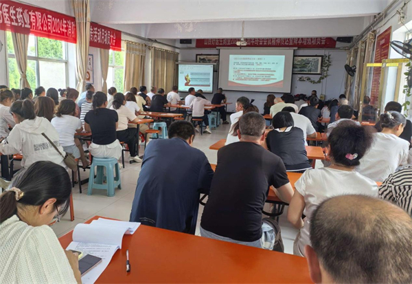 1751433887745959.jpg 圖片1.jpg