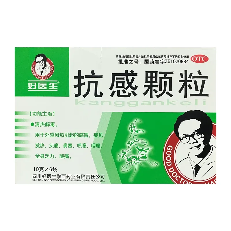 1751520364212813.jpg 1750927011248.jpg