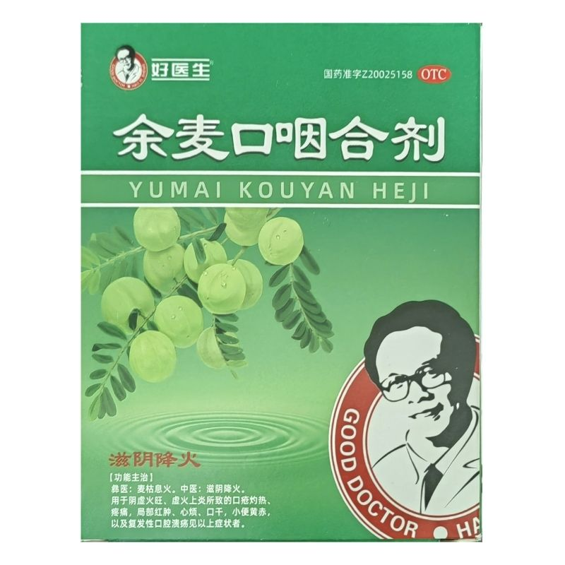 1751520846943046.jpg 1751269485164.jpg