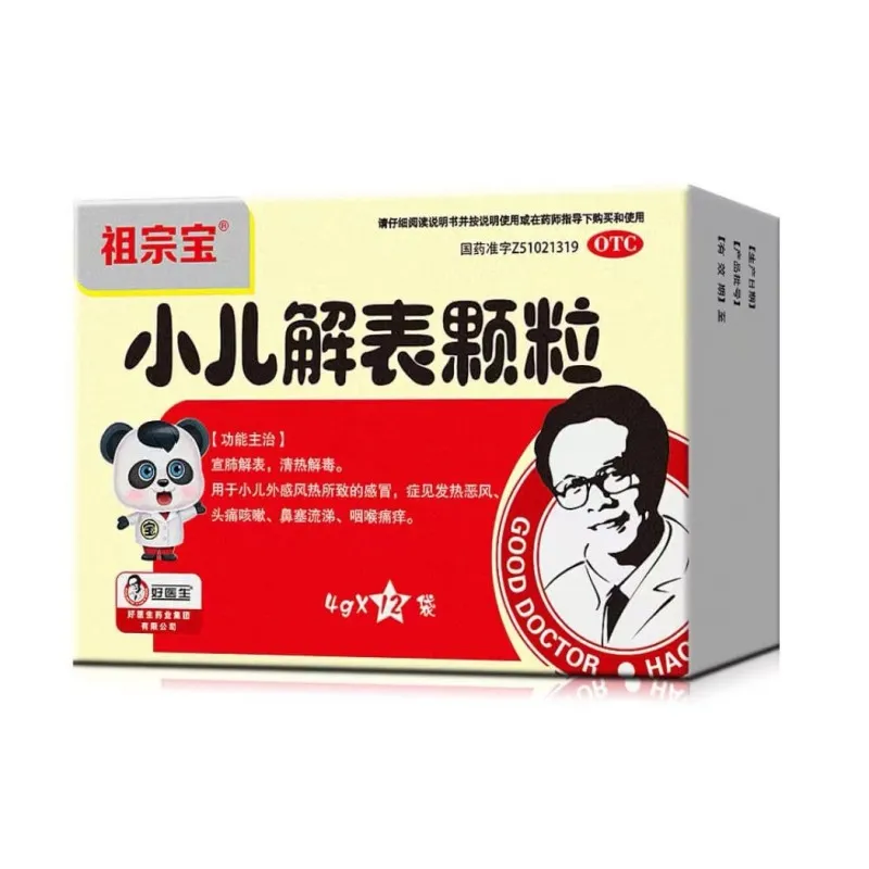 1753248722214402.jpg 1753240152315.jpg