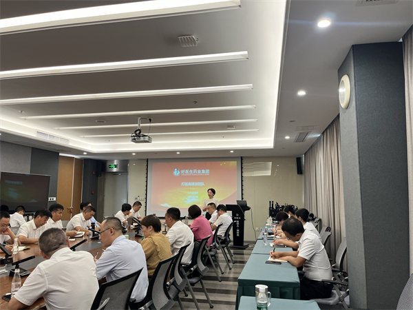 1753319135808448.jpg 4.jpg