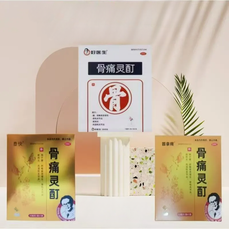 1755152893999951.png 13398942422356432.png