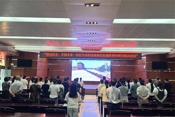 1756948176163757.jpg 2.jpg