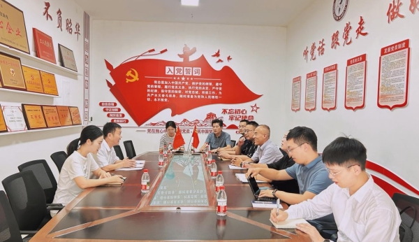 1757905769247682.jpg 圖片1_副本.jpg