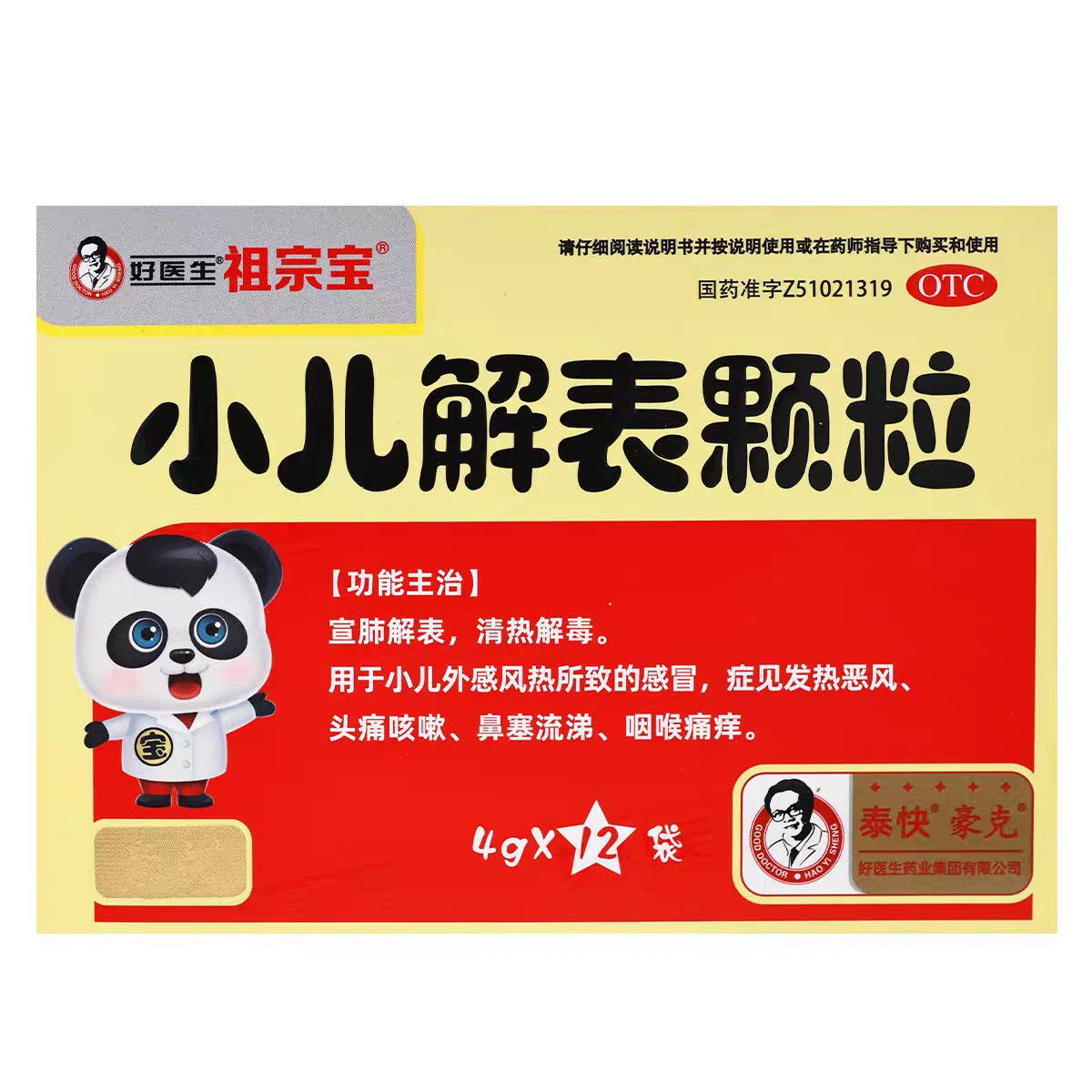 1762850684484073.jpg 2.jpg