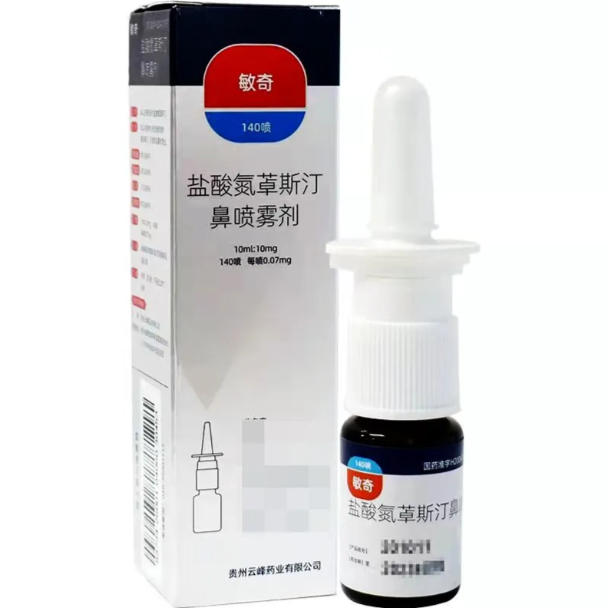 1763451868551618.jpg 敏奇?zhèn)鲌D2.jpg