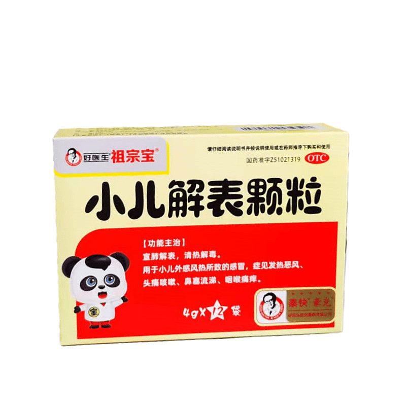 1767685310758479.jpg 3.jpg