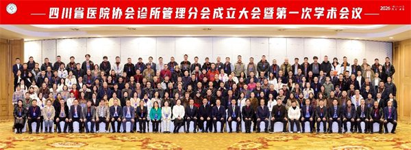 1769735263177147.jpg 圖片9.jpg