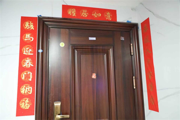 1770795992361259.jpg 圖片5.jpg