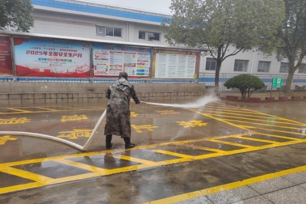 1771054362315548.jpg 2.jpg