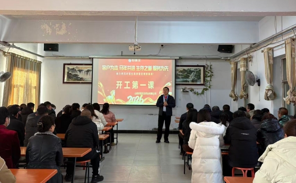 1772168938862213.jpg 微信圖片_20260227113934_1884_12_副本.jpg