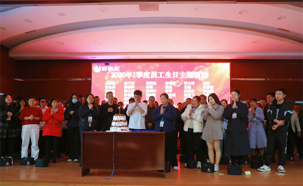 1772171569439120.png 8.png