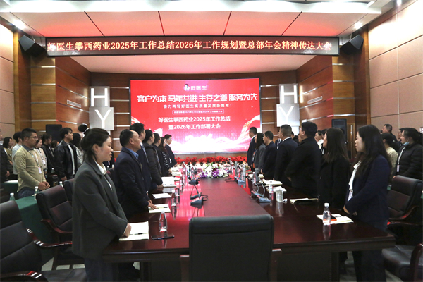 1772175996992818.jpg 3.jpg