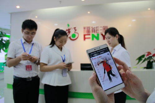 公司員工轉發關愛環衛工人倡議書