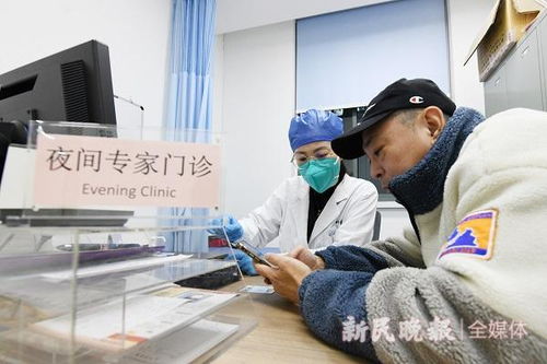 有依據地延，才能更好服務患者——申城醫療機構延時服務調查